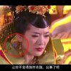 左岸春风一语断蓝今天半忧父