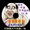 图库恢复49图一